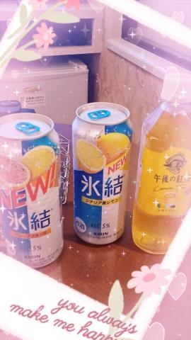 せりか 明日は、部屋のみ出来る方は、一緒に飲みませんか❔