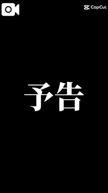 りつ 福岡県の人妻美人館のみゆきさんが