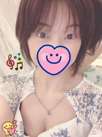 西田ゆい 9月9日　WT様??