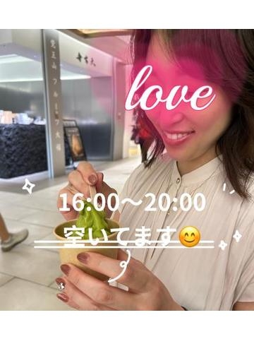 いおり 16:00〜20:00?