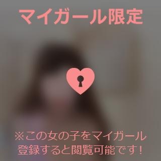 原田ともえ 次回出勤日のお知らせになります??