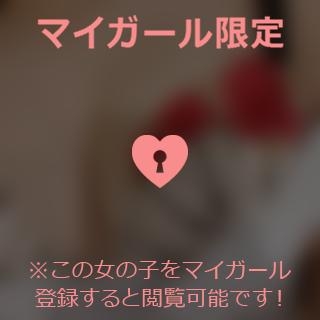 宮田けいこ 出勤しました?