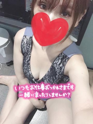 小嶋りほ りほからのラブコール???