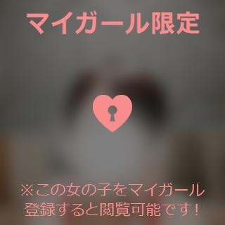 倉沢いずみ ??? ?????? ????? *????.*?明日はMADAM