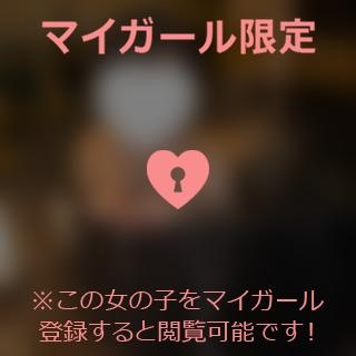 成宮ゆあ ?【朗報】舐めちゃだめ??♀?