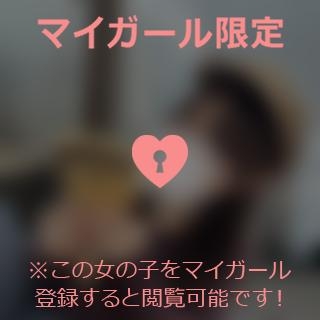 杉原みその ??出勤予定だよ〜??