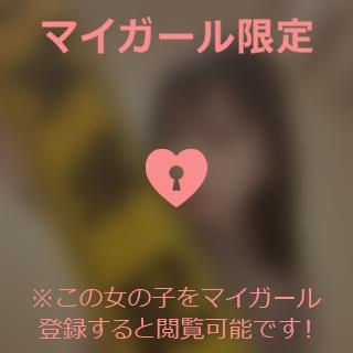 永瀬ゆずき 本指ちゃん達へ