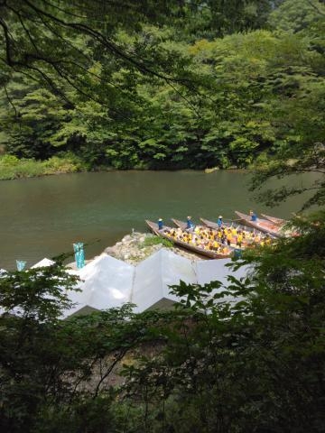 かこ ありがとうございます