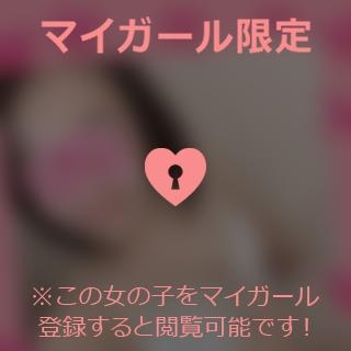 山下りお 8月ありがとう??