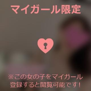 池上まさえ 今日はありがとう??