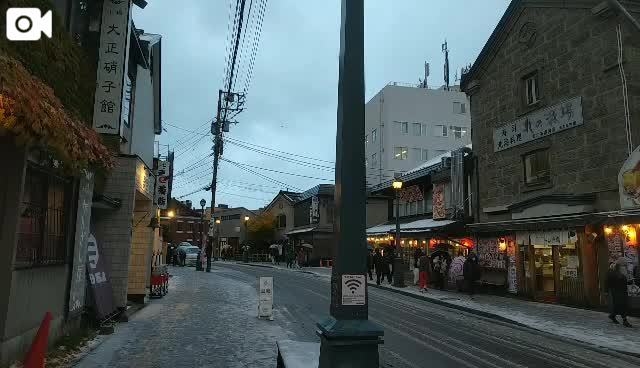 西園寺 小樽 堺町通り