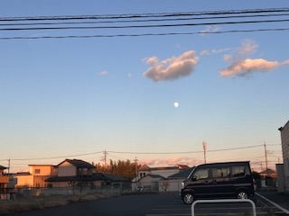 れみ 夕陽がきれい