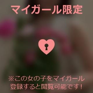 才川ふみ 〇っぱいの話?