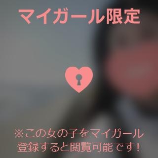 坂本まな 海?へ?