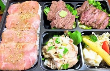 ことか ?法要弁当?