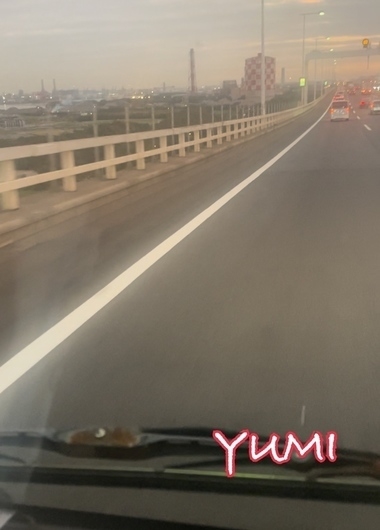 ゆみ 東扇島へ