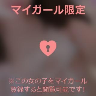 菅原ほの ?ほののパンツはしましまパンツ、はいてもはいてもすぐ脱げる