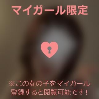 石原みほ 亀さん??