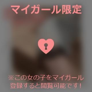 酒井かおり 感謝??