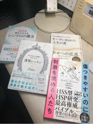 すずか 9日　R駅Tさまへ??