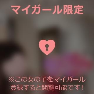 原田ともえ 8/4?Tさまへ