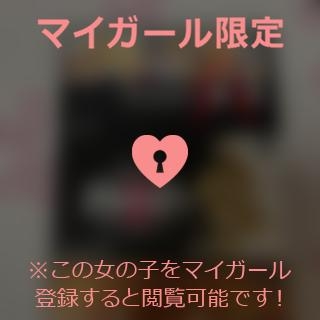 吉川ひとみ ?ゲーム大好き?