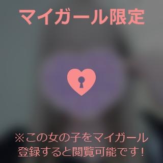 五条まみ アリ「うわぁ〜登れへん?」(？)