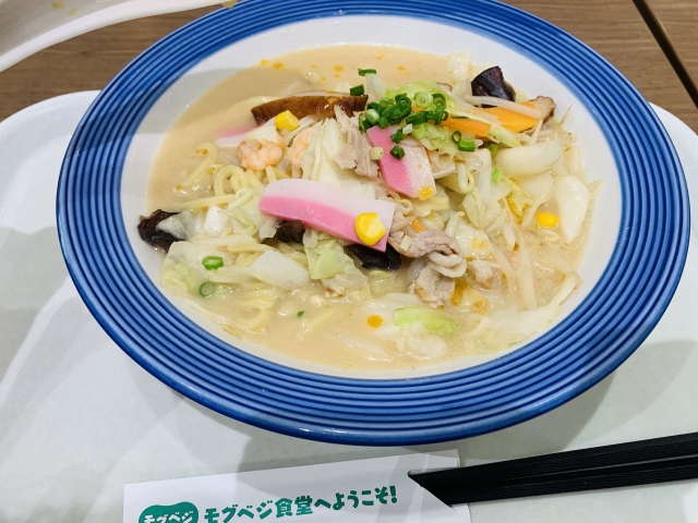 五月 遅めのランチ