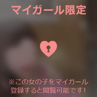 原田ともえ 7/28?Nくんへ