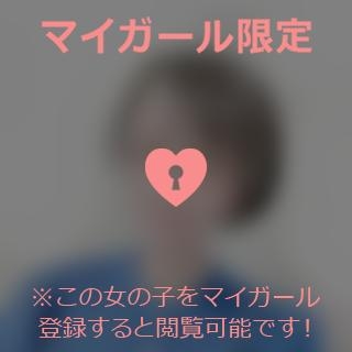 倉沢いずみ ??????  ?????????