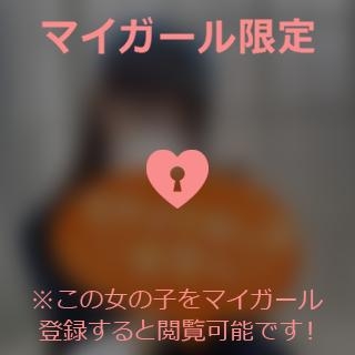 杉原みその ??なんか違う？？??