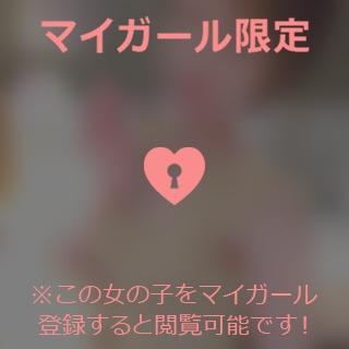 倉沢いずみ 本日°・*:.。.☆