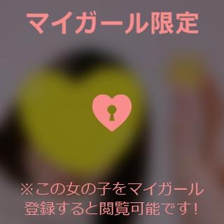 奥村みさと ??