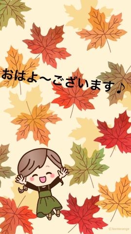 さきこ 10月かぁ〜(o^^o)