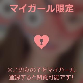 青山まゆか にわかせんべい、、、まさかの！