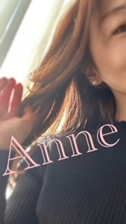 あん Anne♡