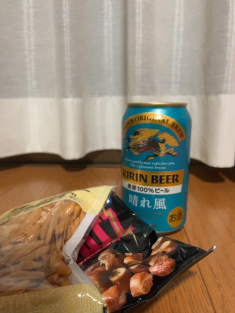 えみ 酔わせるね〜