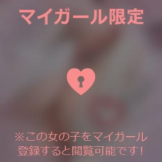 桃井るな ぷにふわにダイブして欲しいな