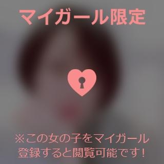 倉沢いずみ ??????  ?????????