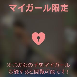 椎名りん ヨガ??♀?とお寿司?