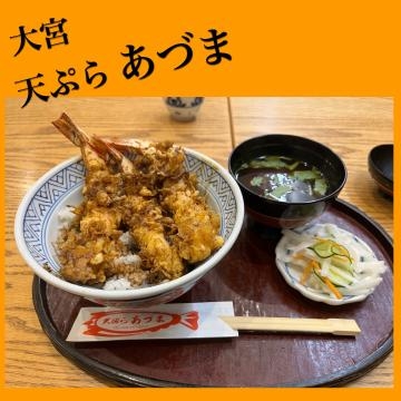 宮野わかな 大宮ぼっち飯??天丼の巻