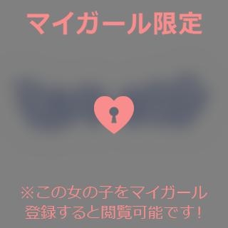 田代まさみ １３時のＯさん?