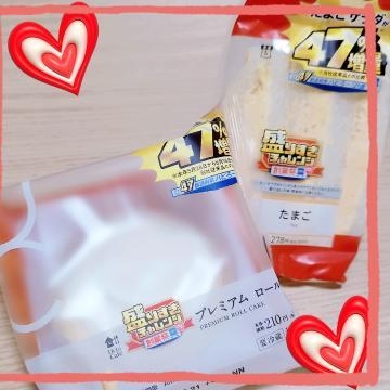 さら 増しまし２弾♡