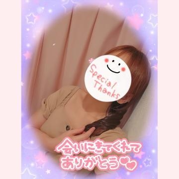 みゆ 初めて様。K様。☺️ありがとうございました。