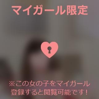 原田ともえ シフト追加のお知らせになります??