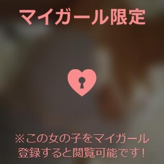 田代まさみ 先日のお話