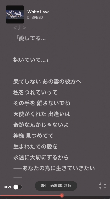 トモミ 冬が来ると思い出す曲♪