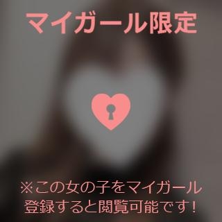 指原さとみ 会いに行くよ?