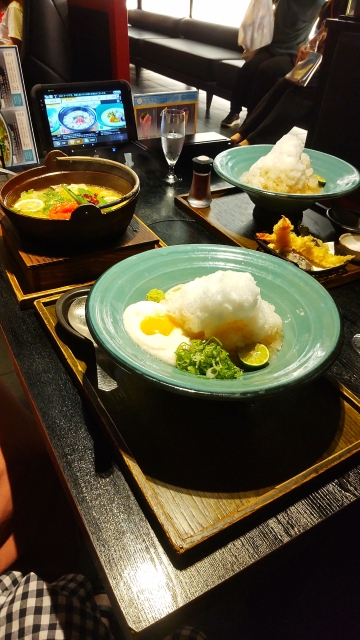 マユ 饂飩