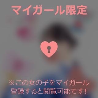 倉田ふみか 浴衣〜?.。o○